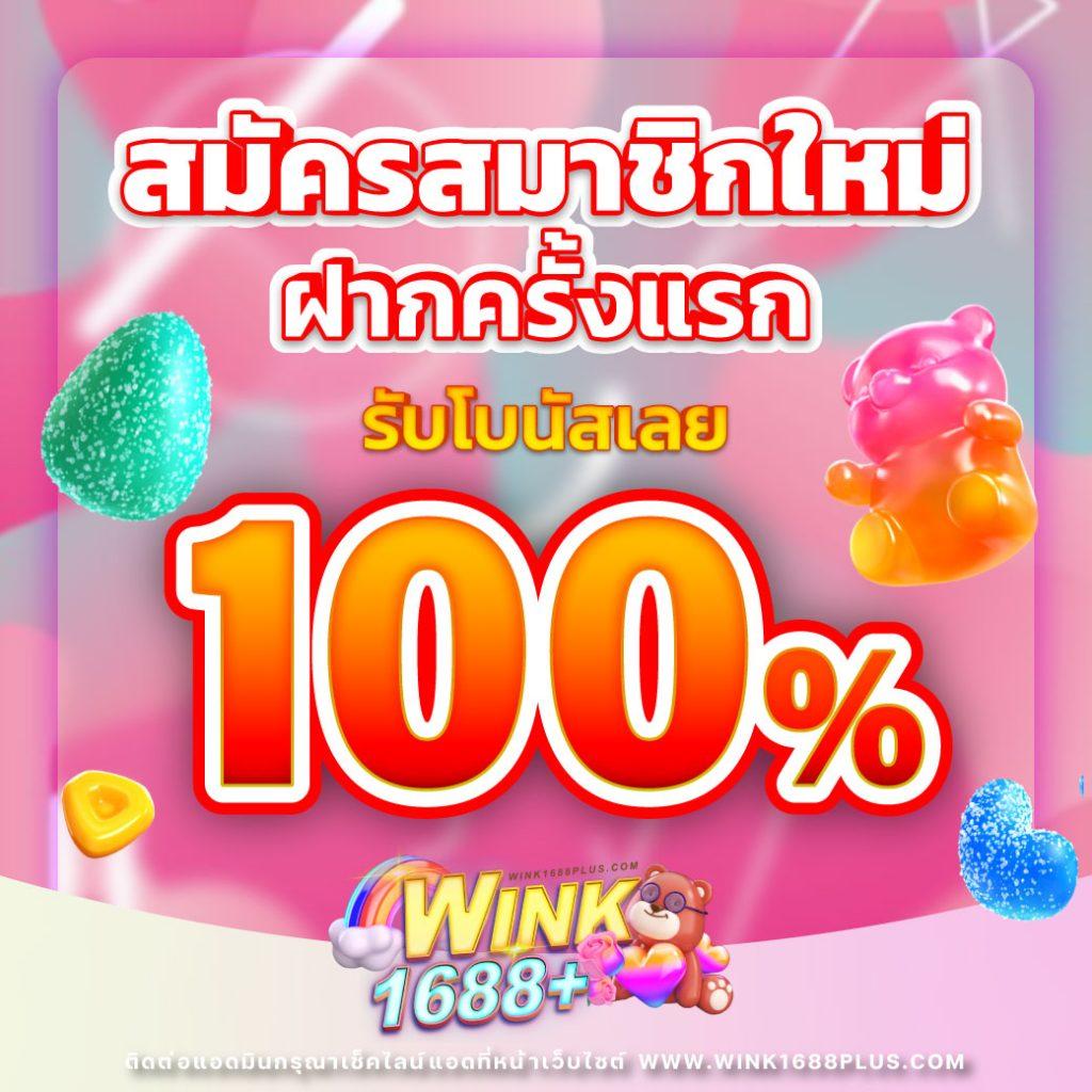 พนันสนุกครบเครื่องที่ Doggy45 คาสิโนชั้นนำในไทย