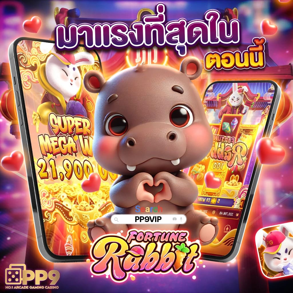 ฟุตบอลวันนนี้ เดิมพันออนไลน์ครบวงจร พร้อมโปรโมชั่นสุดฮิต