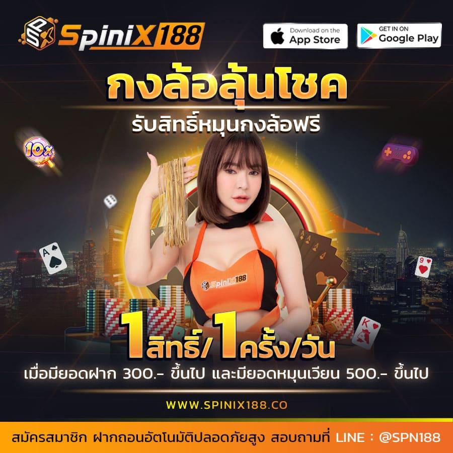 ฟุตบอลวันนี้สด เว็บเกมกีฬาอันดับหนึ่ง พร้อมเดิมพันรับรางวัล ทำเงินง่าย