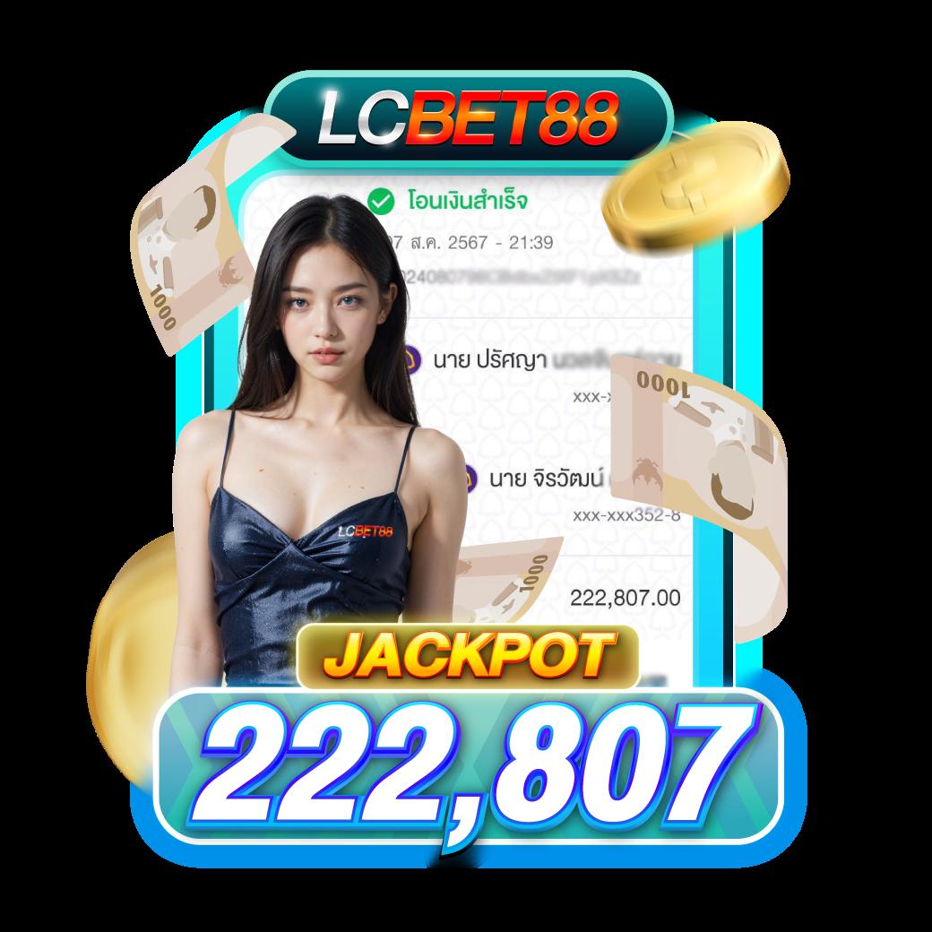 ฟุตบอลสด คาสิโนเล่นง่าย เดิมพันไม่อั้น รับโปรโมชั่นพิเศษล่าสุด