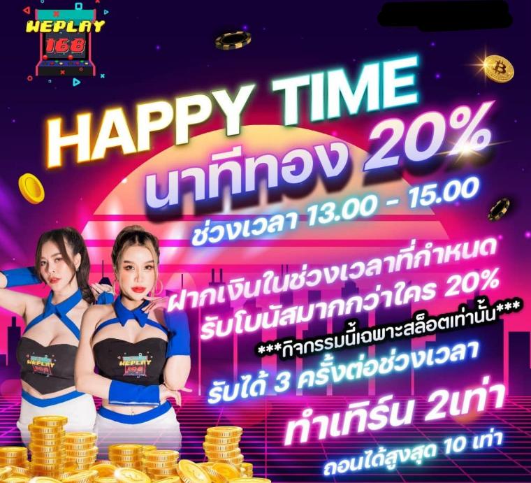 ฟุตบอลสดคืนนี้ คาสิโนออนไลน์ เดิมพันง่าย รับโบนัสสุดคุ้มตลอด 24 ชั่วโมง