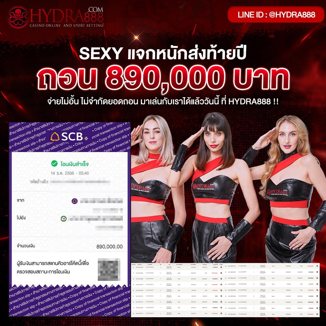 ฟุตบอลสดวันนี้ คาสิโนครบวงจร แทงง่าย จ่ายจริง