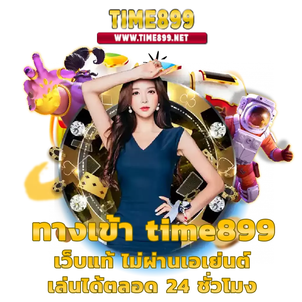 ฟ๊อก888 คาสิโนออนไลน์อันดับหนึ่ง พร้อมโปรโมชั่นสุดฮิตไทย 2024