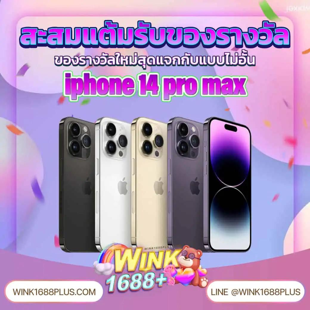 ฟอก88 คาสิโนแนวหน้า รวมเกมสล็อตและบาคาร่า ระบบมั่นคงมั่นใจ