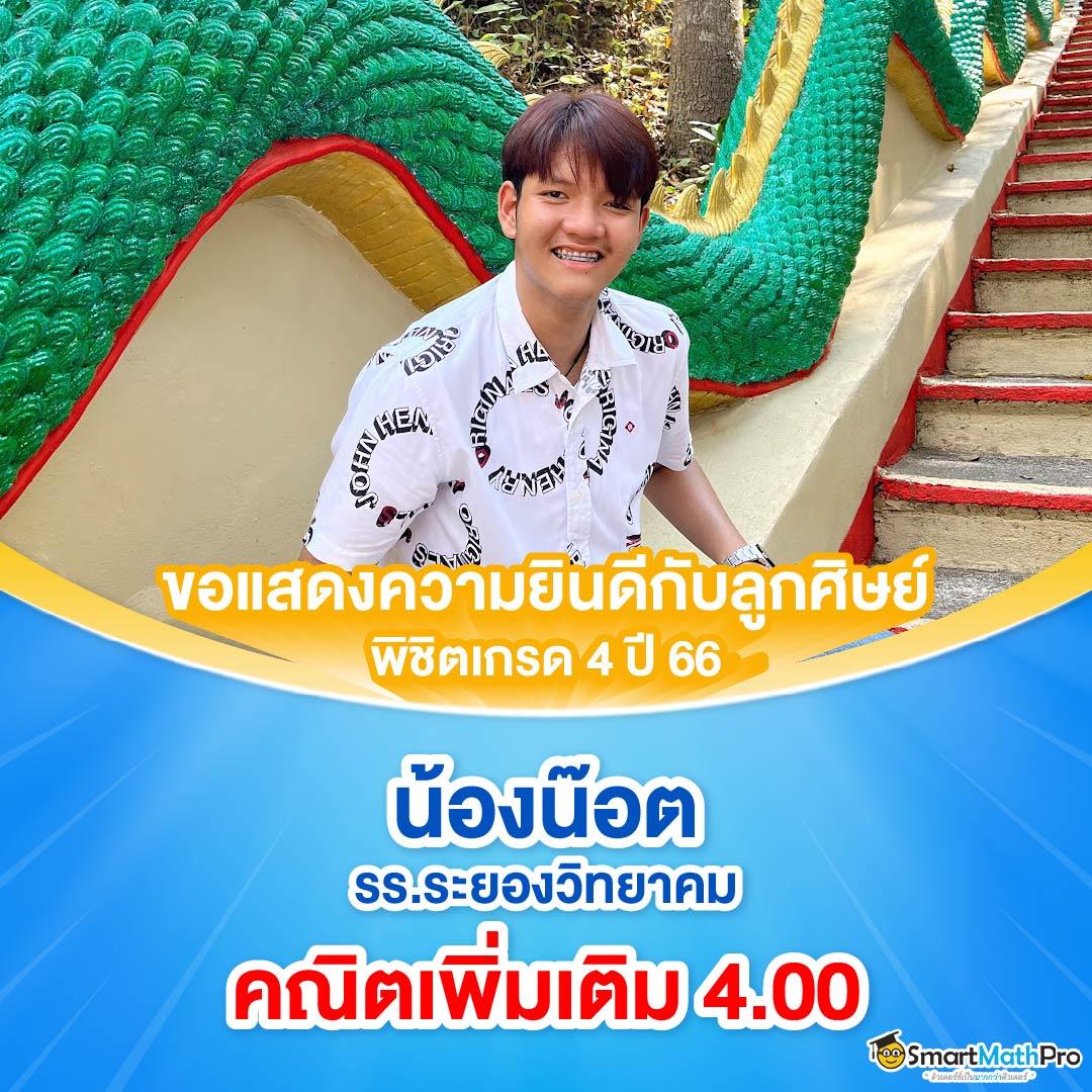 ฟาฟา1×2 ศูนย์รวมเกมพนันออนไลน์ครบวงจร มั่นใจในมาตรฐานใหม่ล่าสุด