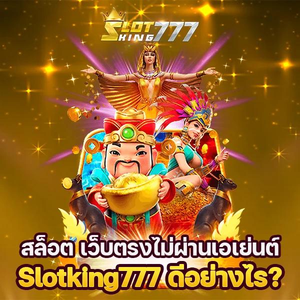 ฟาส168 แพลตฟอร์มพนันออนไลน์ยอดนิยม บริการเร็ว เข้าถึงง่าย