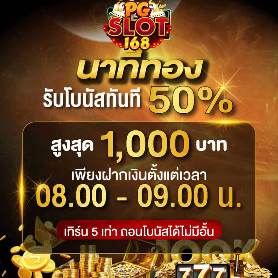 มาโยามี่168 คาสิโนสดครบทุกเกม เดิมพันง่ายปลอดภัยในไทย