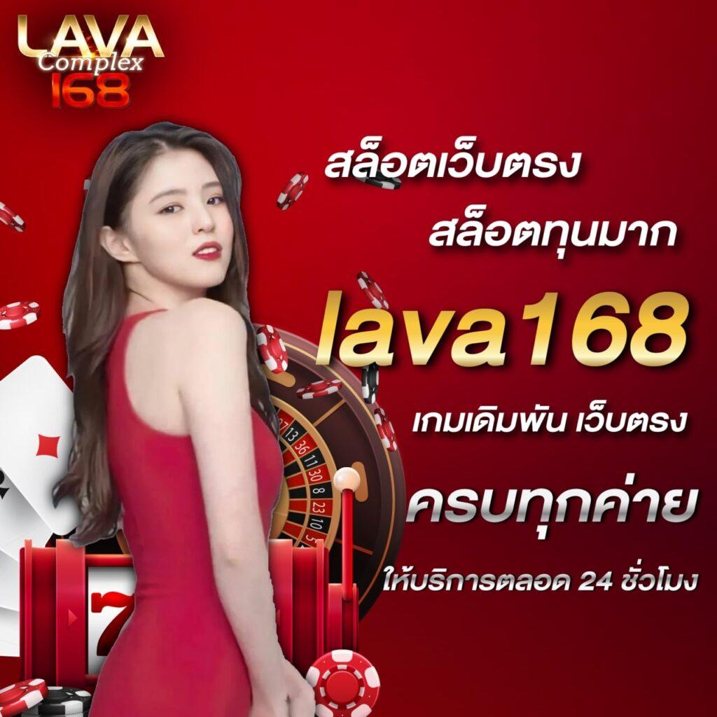 ยืนยัน เบอร์ รับ เครดิต ฟรี 100 ล่าสุด zuma789 คาสิโนอันดับหนึ่งในไทย