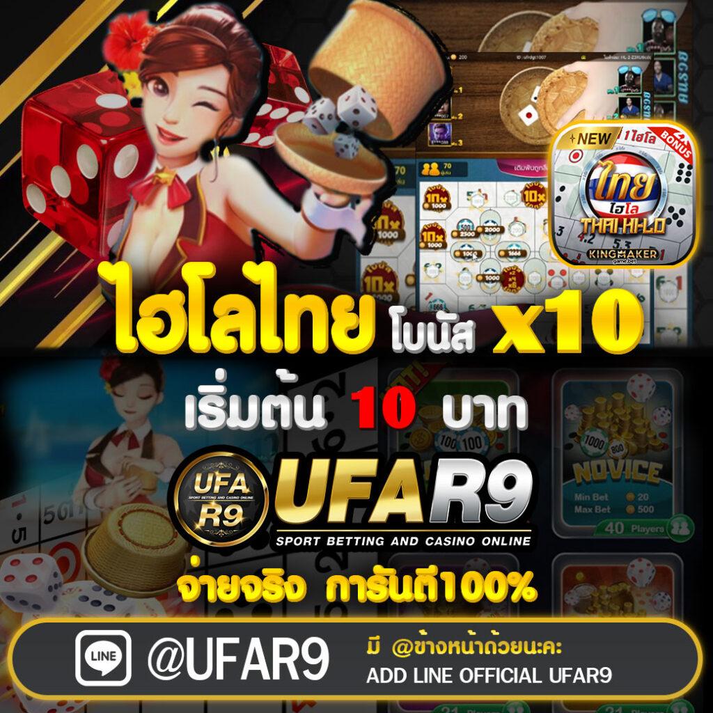 ยืนยันเบอร์ รับ เครดิตฟรี 188 ล่าสุด เล่นง่าย ทำเงินเร็ว