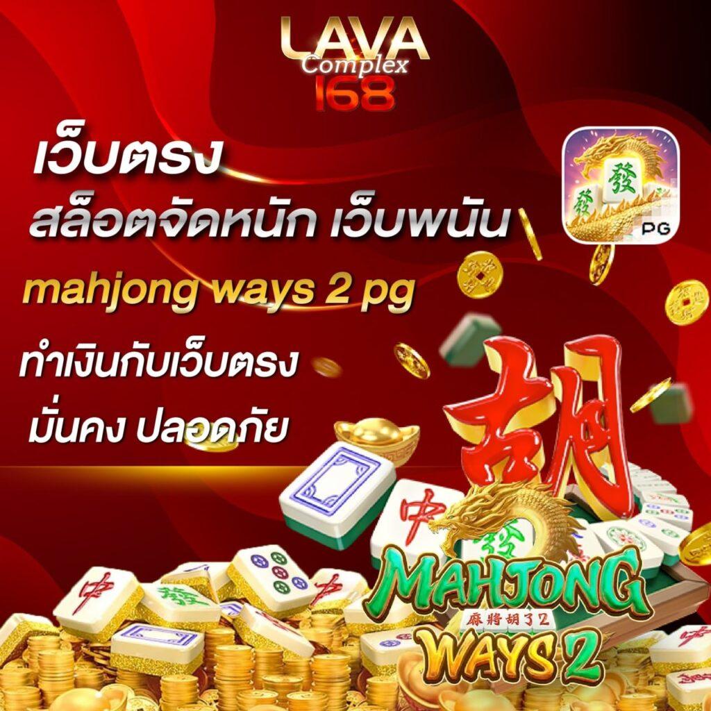 ยืนยันเบอร์ รับเครดิตฟรี ล่าสุด พร้อมโปรโมชั่นสุดคุ้ม 2024