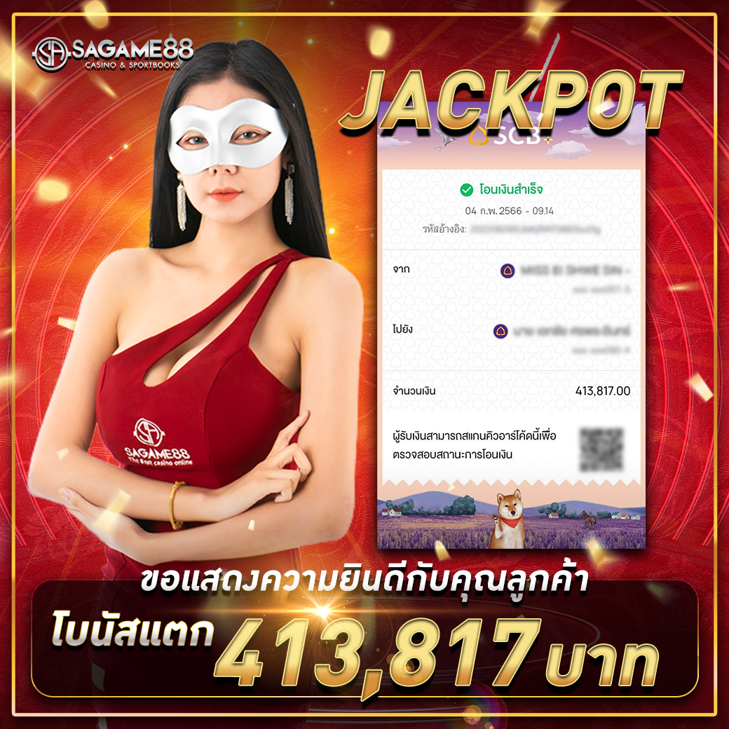 ยูฟ่า345 เว็บคาสิโนครบวงจร สมัครง่าย จ่ายจริง ระบบทันสมัย