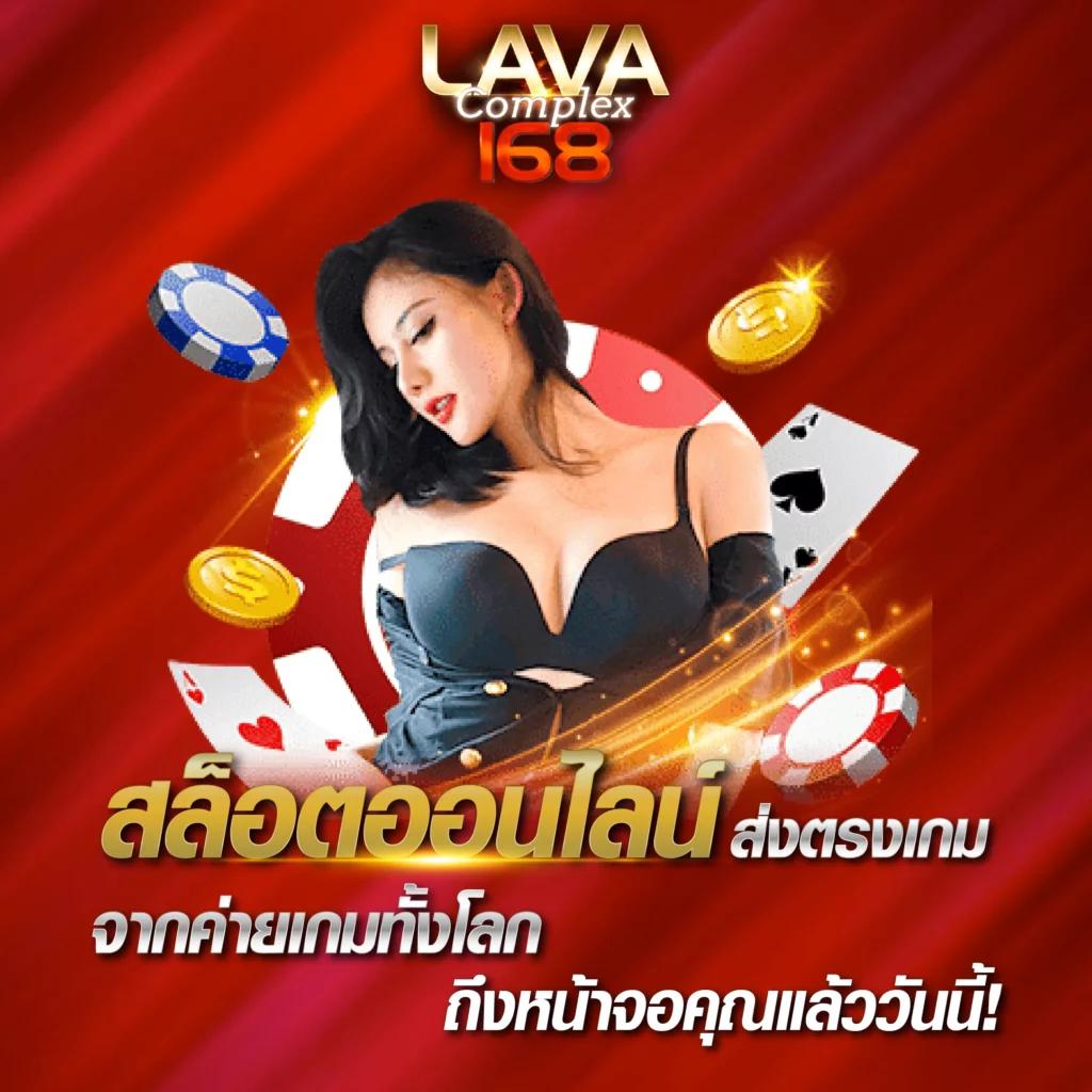 ยูฟ่า777สล็อต เว็บตรงเดิมพันง่าย ได้เงินจริง พร้อมโปรโมชั่นแรง