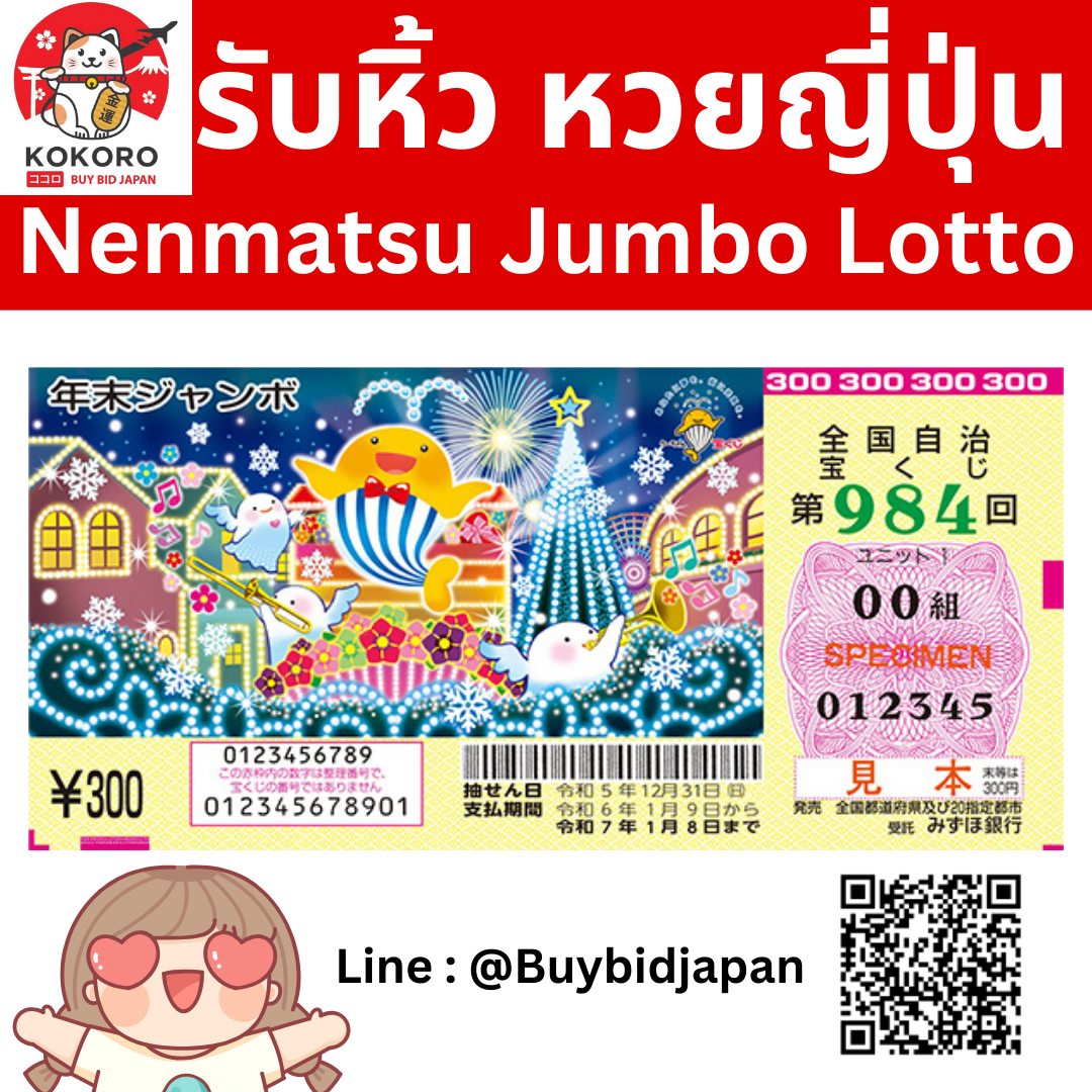 ยูฟ่า 888 เล่นง่าย จบครบทุกเกม ยิ่งเล่น ยิ่งได้ รับโบนัสเต็มๆ