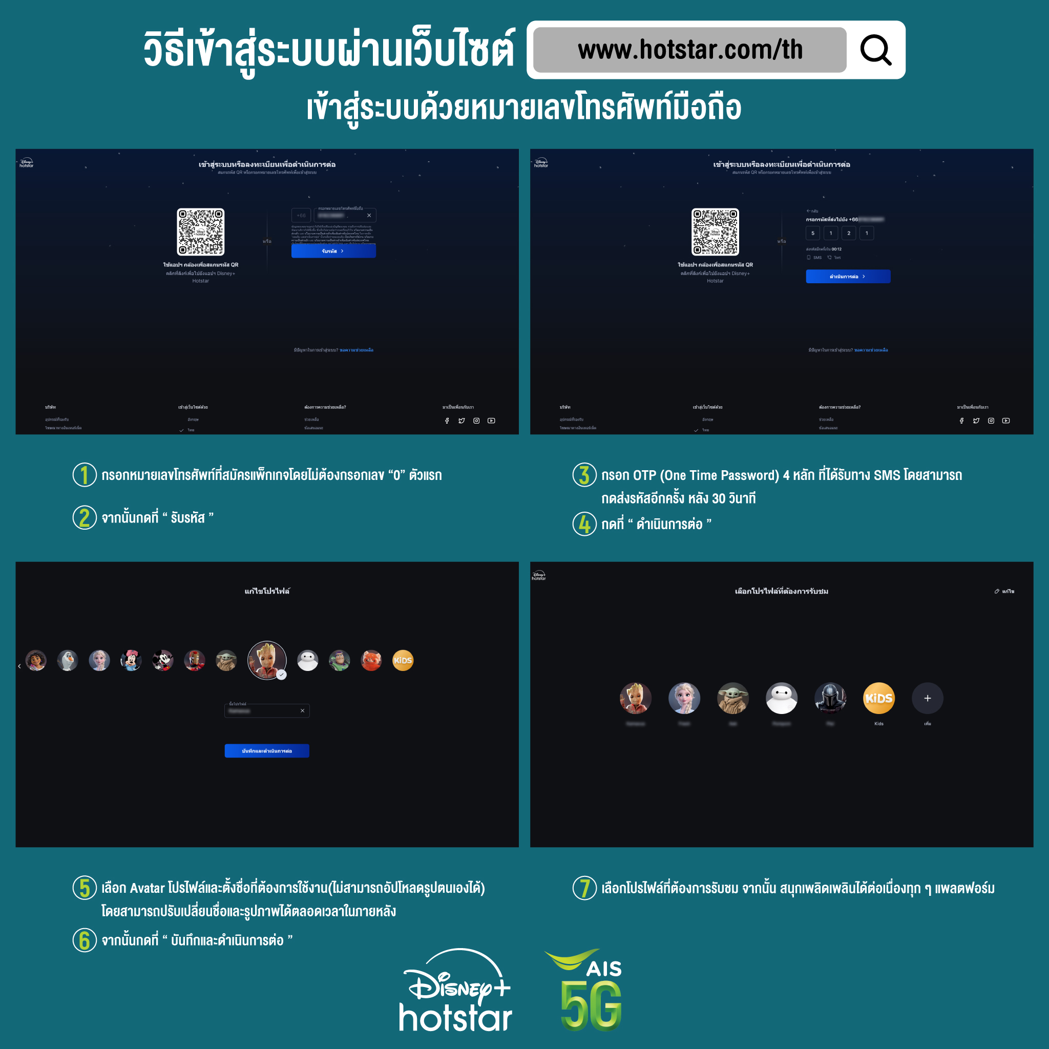 ยูฟ่าดราก้อน คาสิโนออนไลน์ รวบรวมเกมแตกง่าย อัปเดตล่าสุด 2024