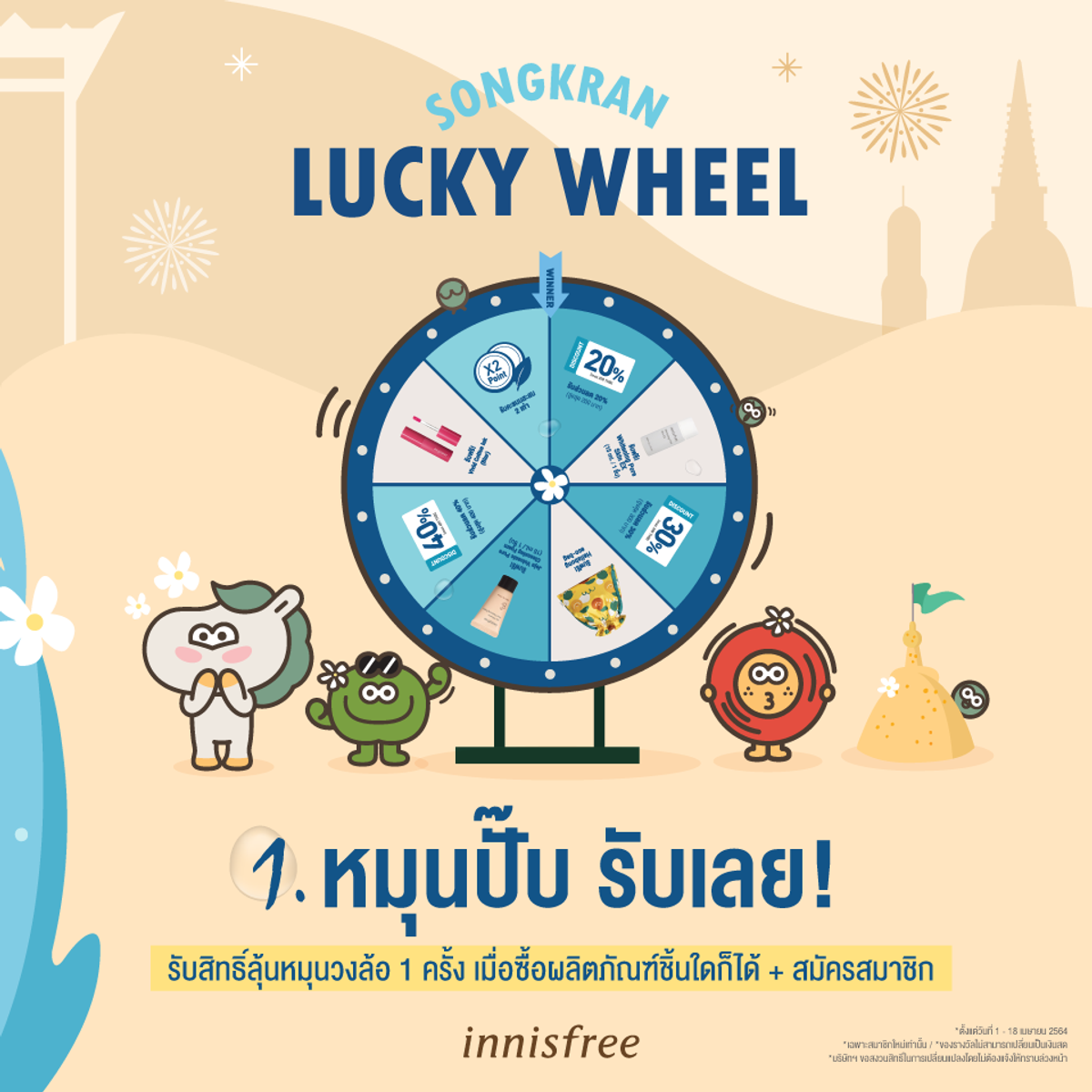 ยูฟ่าเบท888 เว็บตรงคาสิโนออนไลน์ยอดนิยม สมัครง่าย รับเครดิตฟรี
