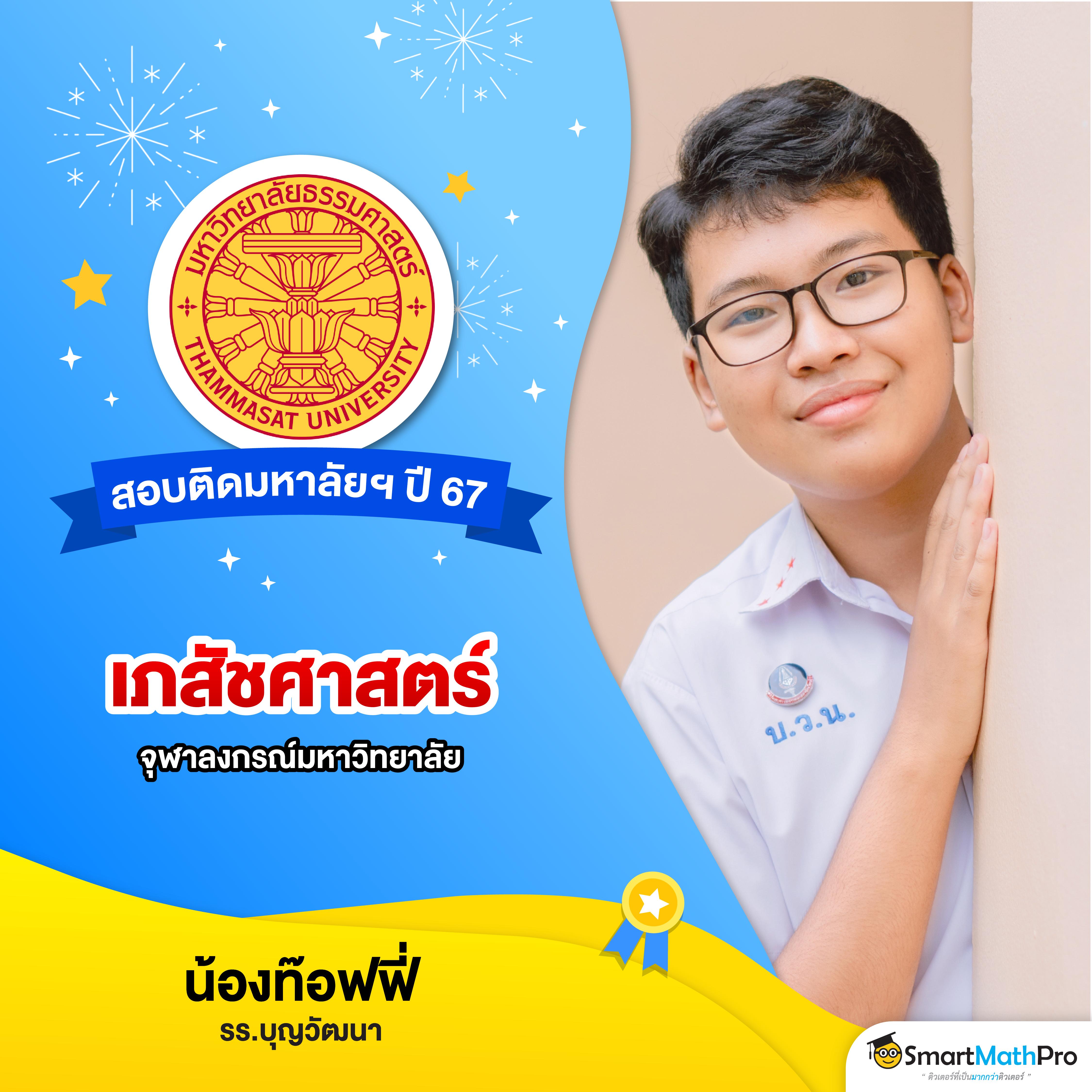 ยูฟ่าเบท888 แพลตฟอร์มคาสิโนออนไลน์ยอดนิยมแห่งประเทศไทย