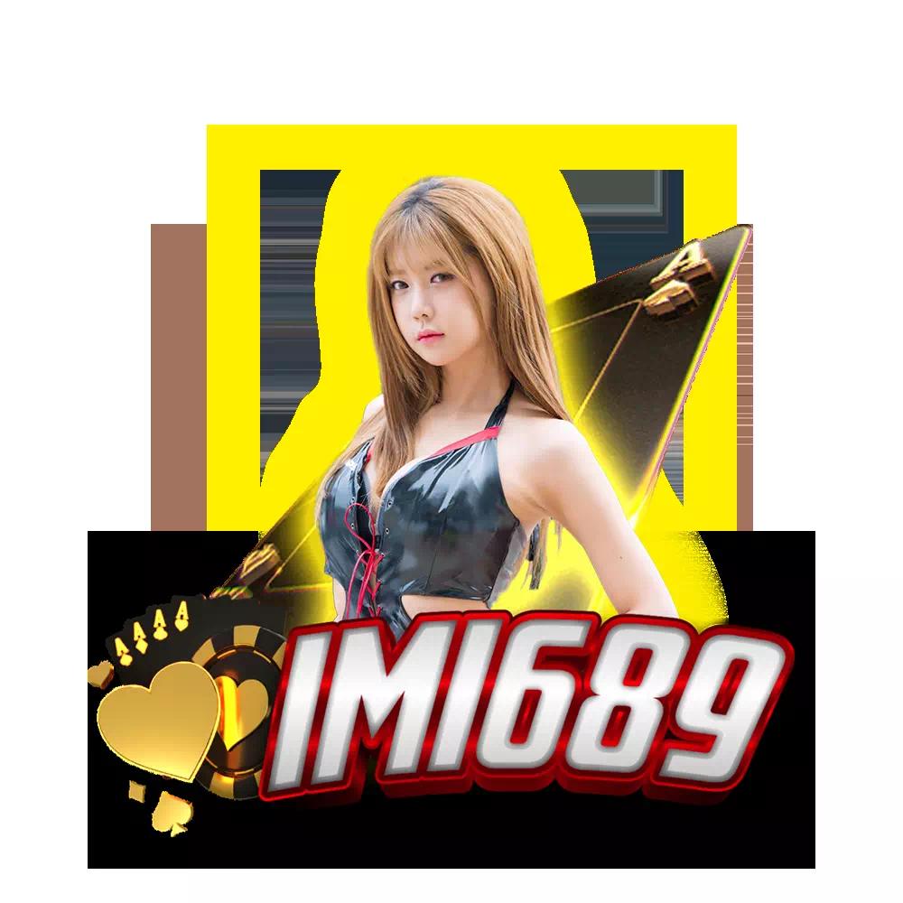 ยูฟ่าเว็บตรง ค้นพบเกมใหม่ล่าสุด มาแรงแห่งปี 2024