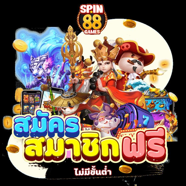ยูฟ่าไลอ้อน 168 เว็บคาสิโนครบวงจร จ่ายจริงไม่มีโกง