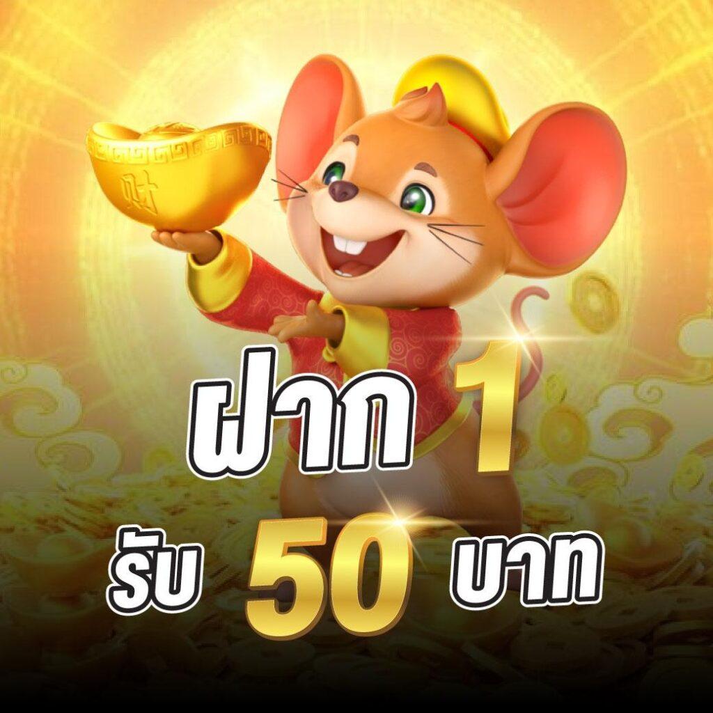 รับชมผลบอลล่าสุดกับ ผลบอลสดบ้านผลบอล อัปเดตแม่นยำทุกนาที