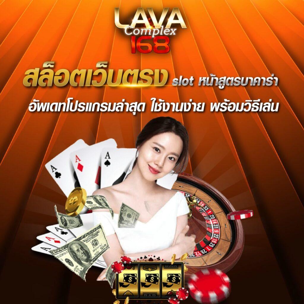 รวมค่าย G2G คาสิโนครบจบในที่เดียว สมัครรับโบนัสทันที