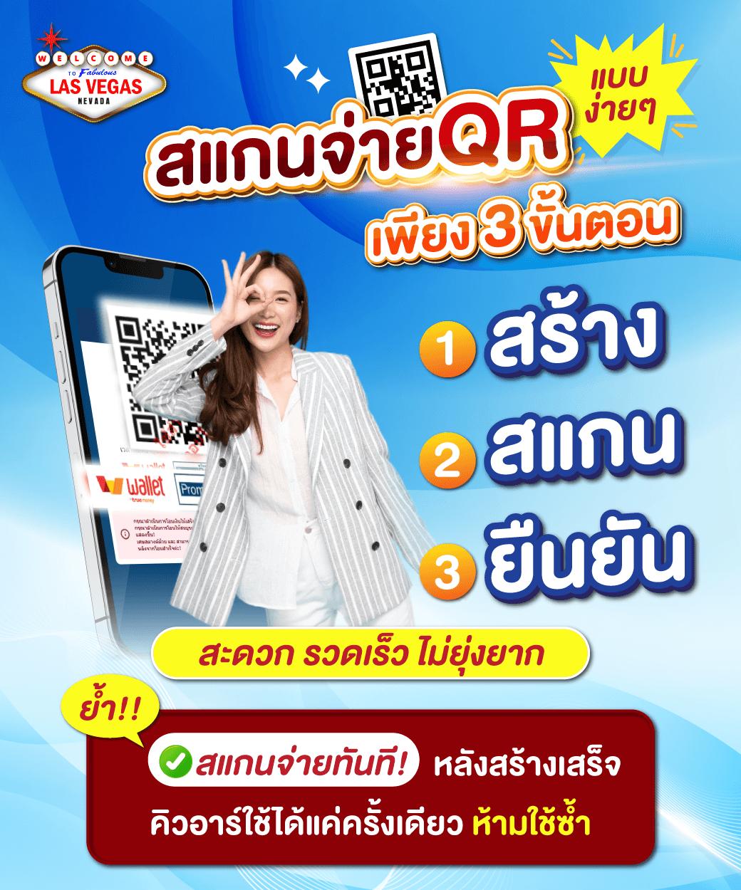 ร่วมสนุกกับ ufau4 คาสิโนออนไลน์สุดฮิต ฝาก-ถอนไว รองรับทุกเว็บ