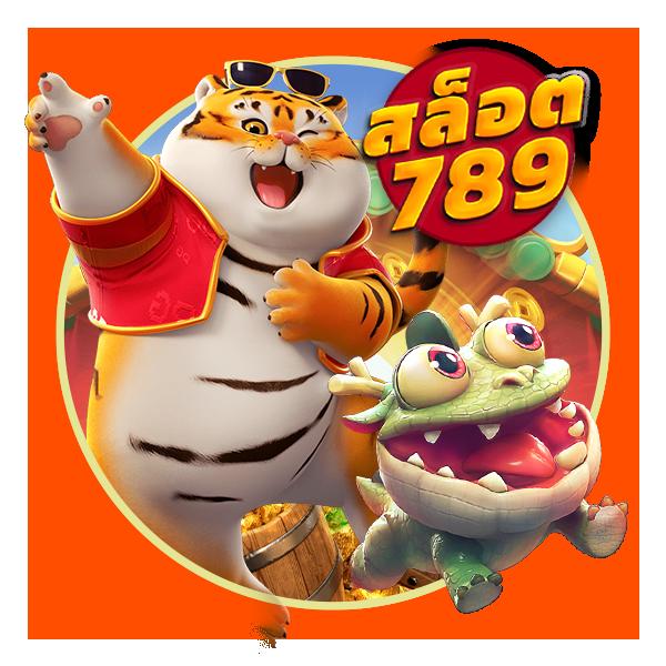 รวมเว็บ Lava Slot 100% ระบบใหม่ล่าสุด ครบเครื่องด้านการเดิมพัน