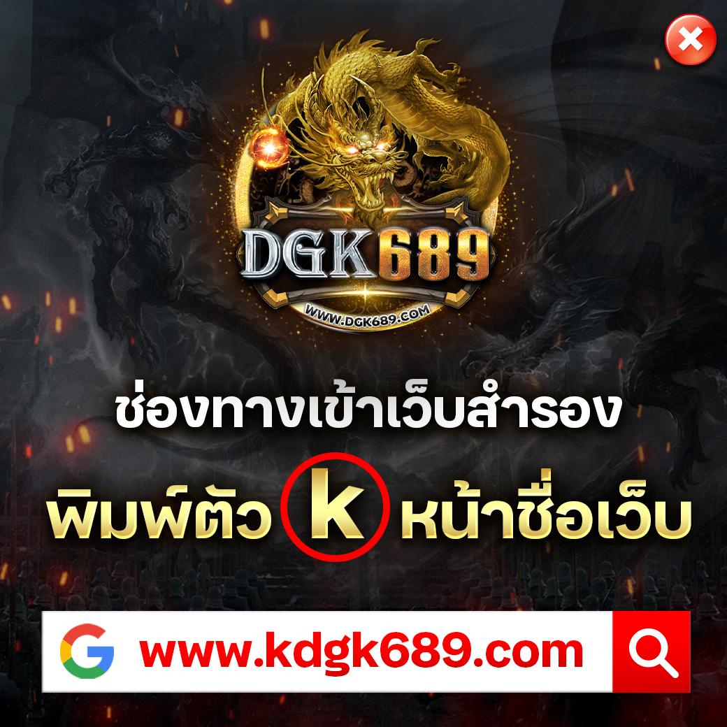 ราคา บอลคืนนี้ เว็บแทงบอลอันดับหนึ่ง ปลอดภัยและน่าเชื่อถือ