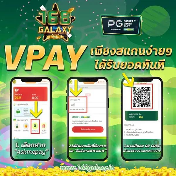 ราคาบอล7 เว็บเดิมพันบอลสุดแม่น ยอดนิยมอันดับ 1 ในไทย