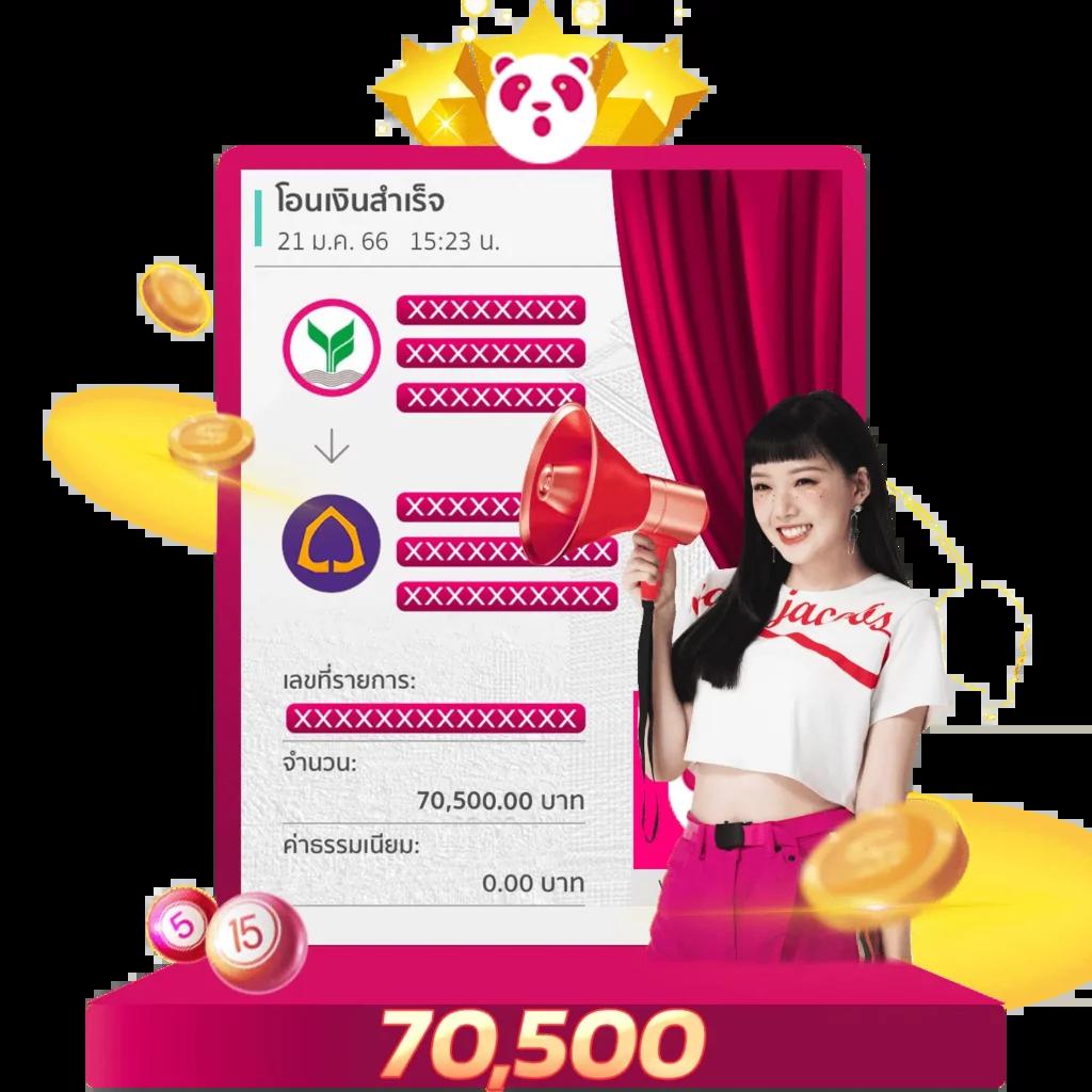 ราคาบอลวันนี้ รวมทุกลีก ทีเด็ดแม่น พร้อมวิเคราะห์แน่น