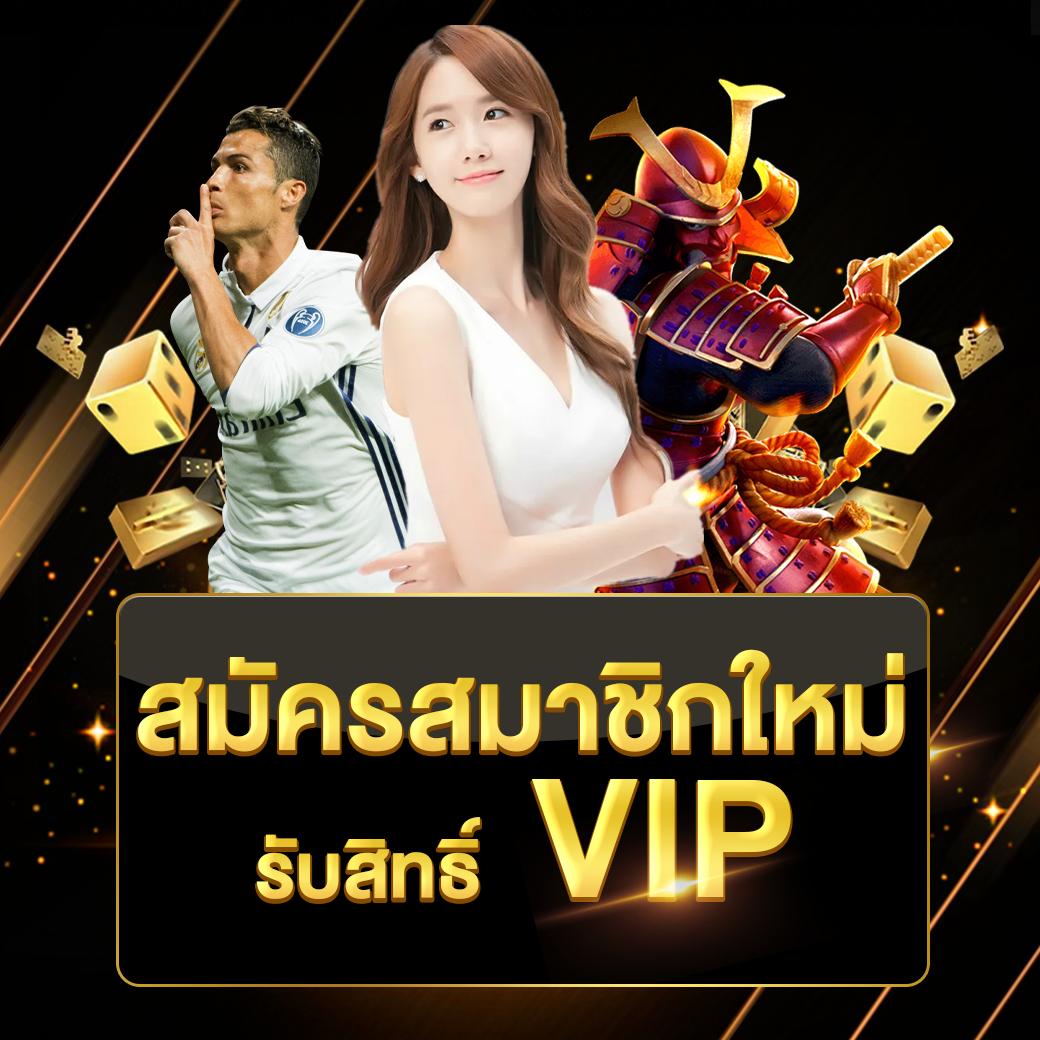 ราชา999 คาสิโนอออนไลน์ ระบบใหม่ล่าสุด เล่นง่าย จ่ายจริง 2024