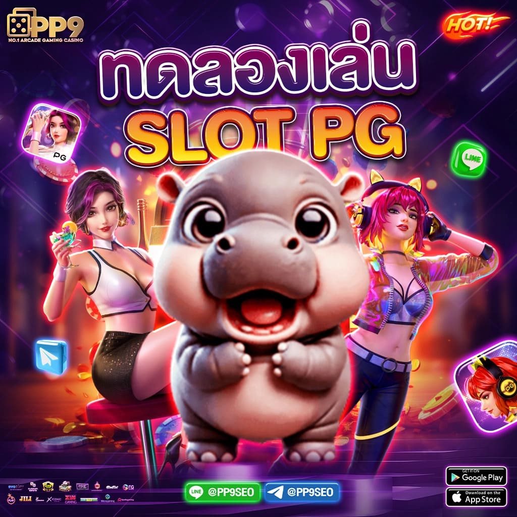 รายการฟุตบอลคืนนี้ รวมลิงค์เดิมพันสดและผลบอลล่าสุดในไทย