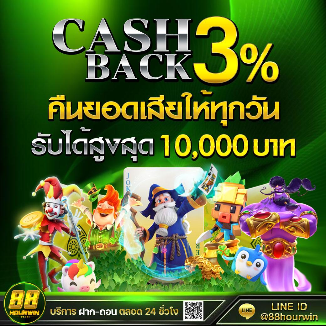 รายงานผลบอล เว็บอันดับหนึ่งให้ข้อมูลแม่นยำทุกแมตช์ในไทย