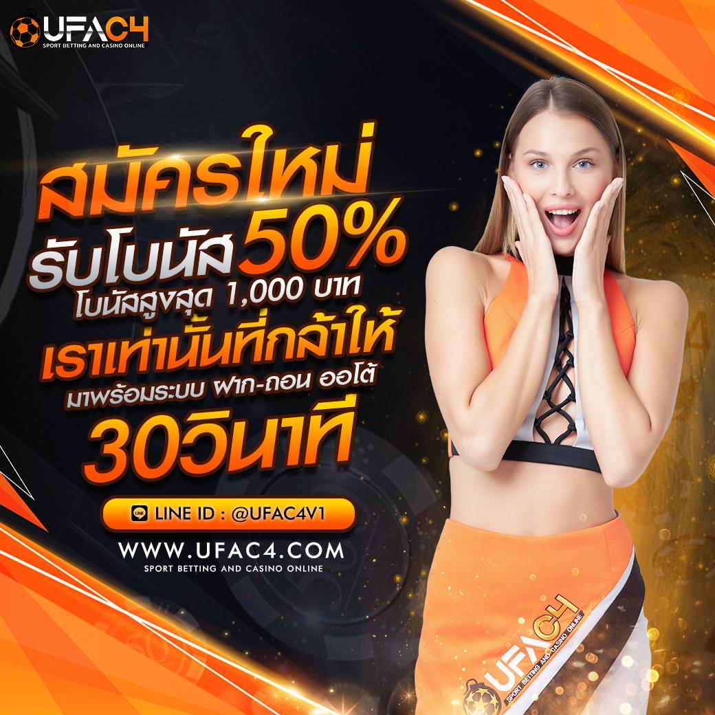 ลัคกี้ VIP 777 คาสิโนออนไลน์แนวใหม่ ระบบทันสมัย ฝากถอนรวดเร็ว