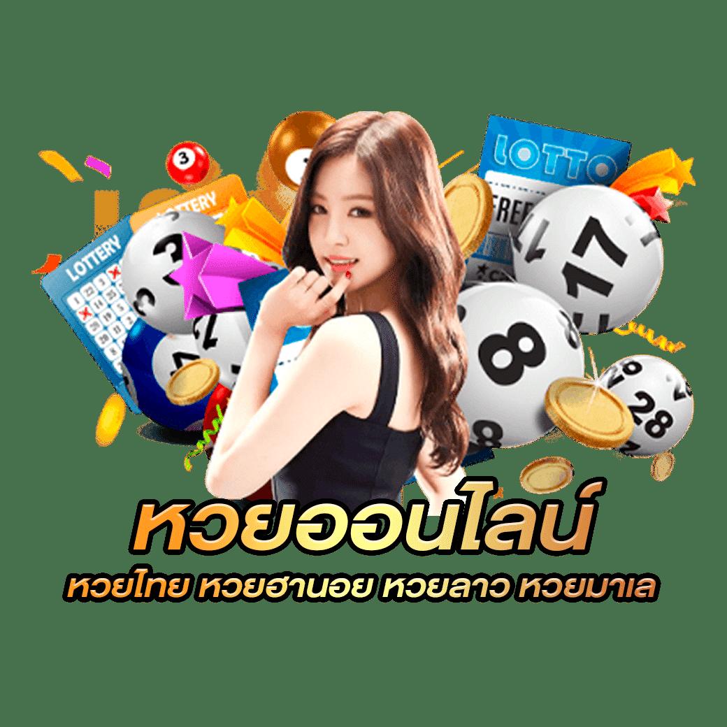 ลงทะเบียน รับ เครดิตฟรี 188 ล่าสุด เลือกเล่นง่าย จบครบในเว็บเดียว
