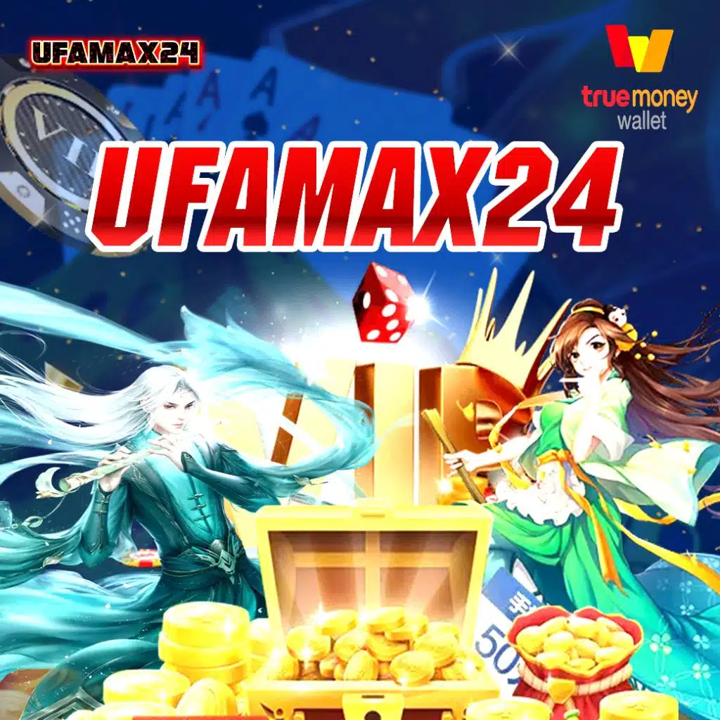 ลุ้นรวยไปกับ lucky135 คาสิโนแห่งความสนุกและโอกาสชนะไม่รู้จบ