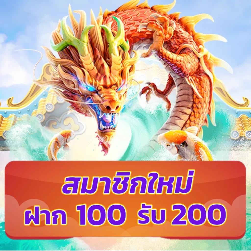ลผลบอล คาสิโนเว็บตรง มั่นใจในบริการ ฝากถอนรวดเร็ว เว็บอันดับหนึ่ง