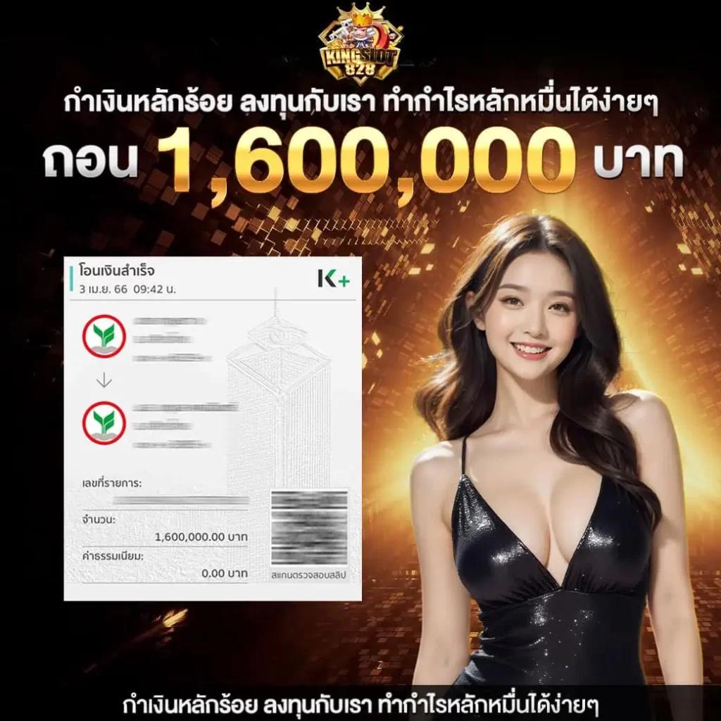 ลองเล่น Lucky Neko Slot กับความพิเศษของเกมที่มาแรงในไทยตอนนี้