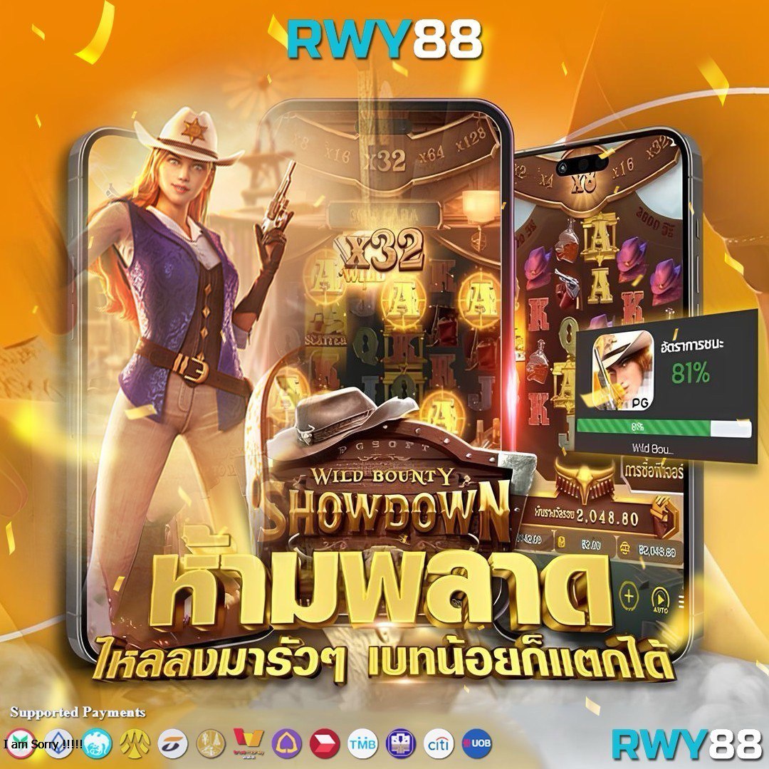 ล็อตโต้VIP คาสิโนออนไลน์ จ่ายจริง บริการครบวงจร 2024