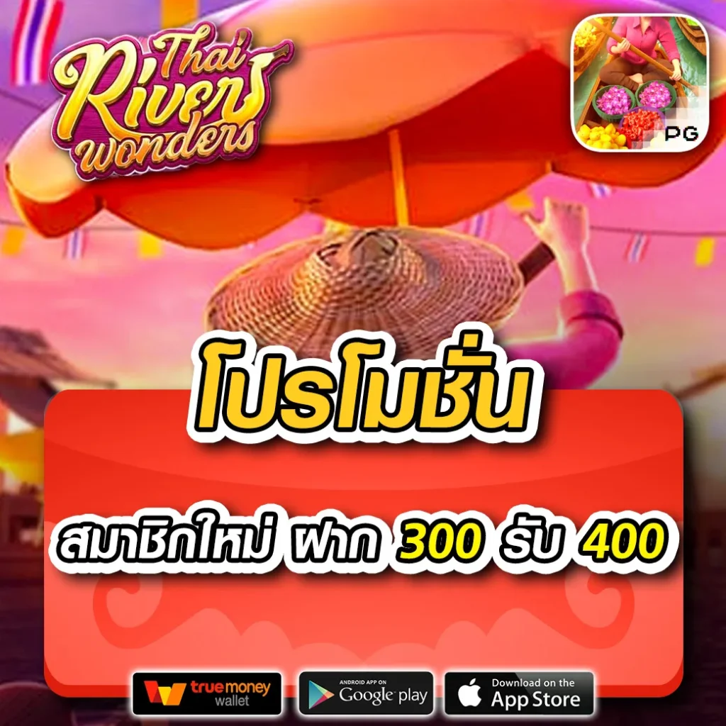 ลอตโต้vip เดิมพันง่าย ระบบทันสมัย ลุ้นรวยทุกวัน