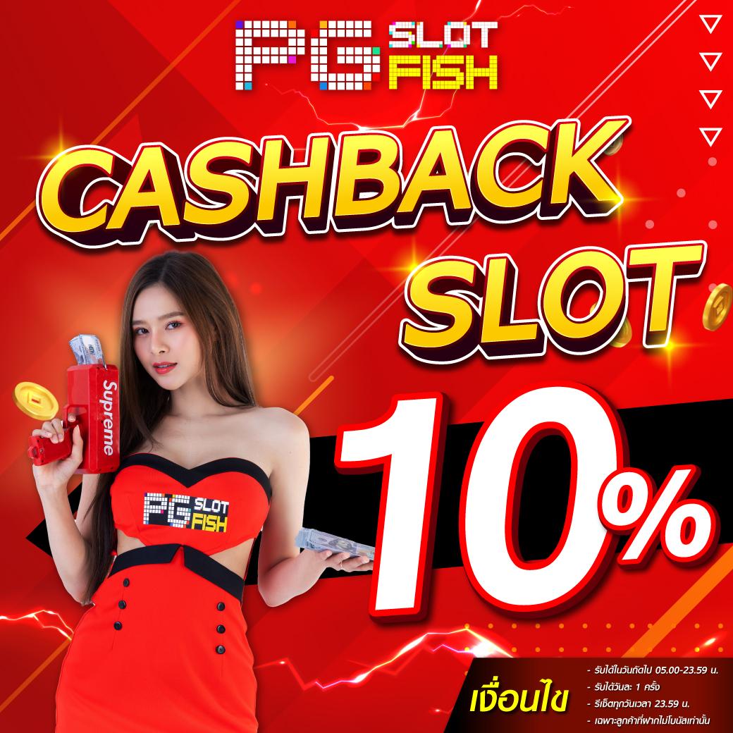 ลอนดอน168 ครบเครื่องเกมพนันออนไลน์ ระบบทันสมัย ใจดีจ่ายเต็ม