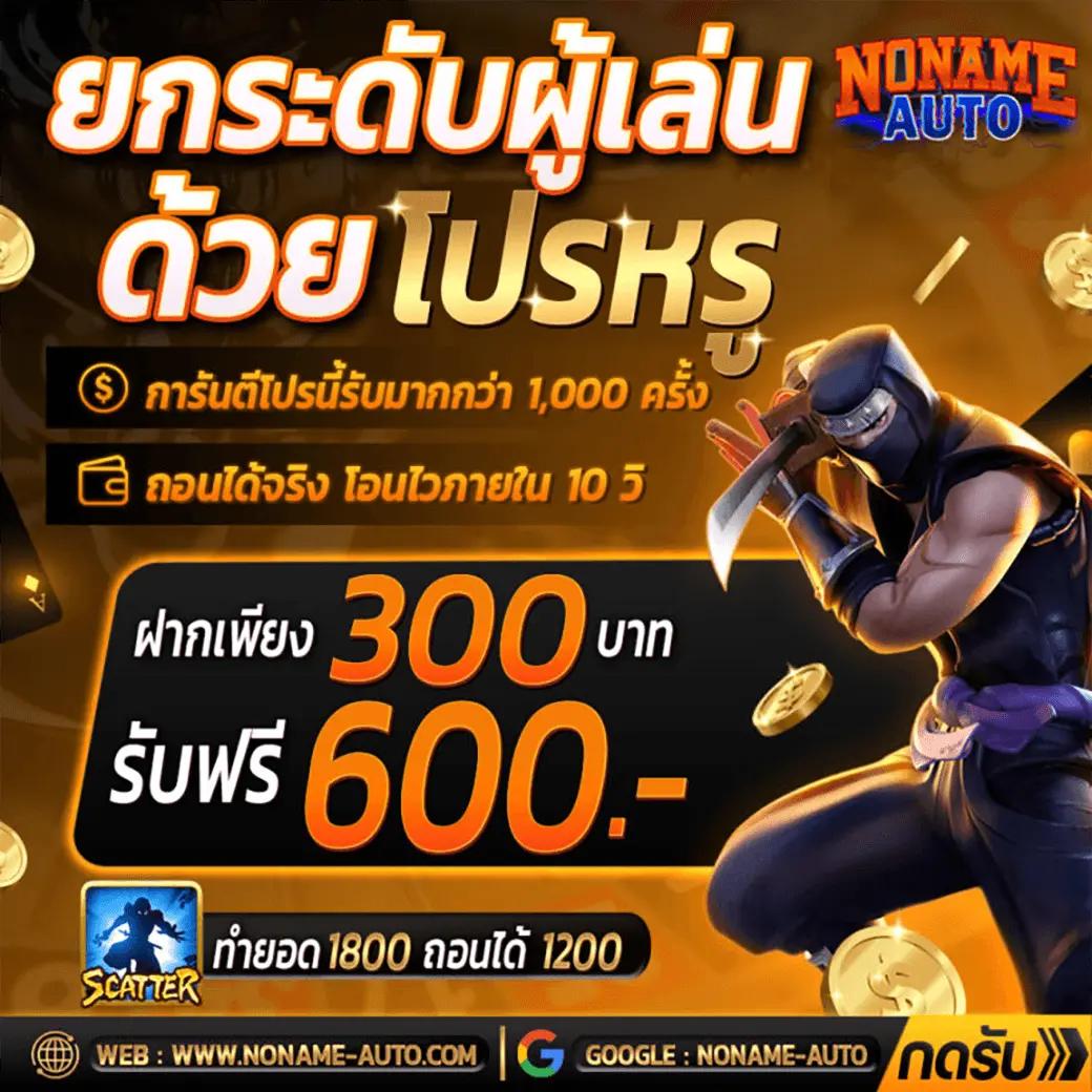 ลาสเวกัส สล็อต พนันออนไลน์แนวใหม่ สนุกไม่มีเบื่อ
