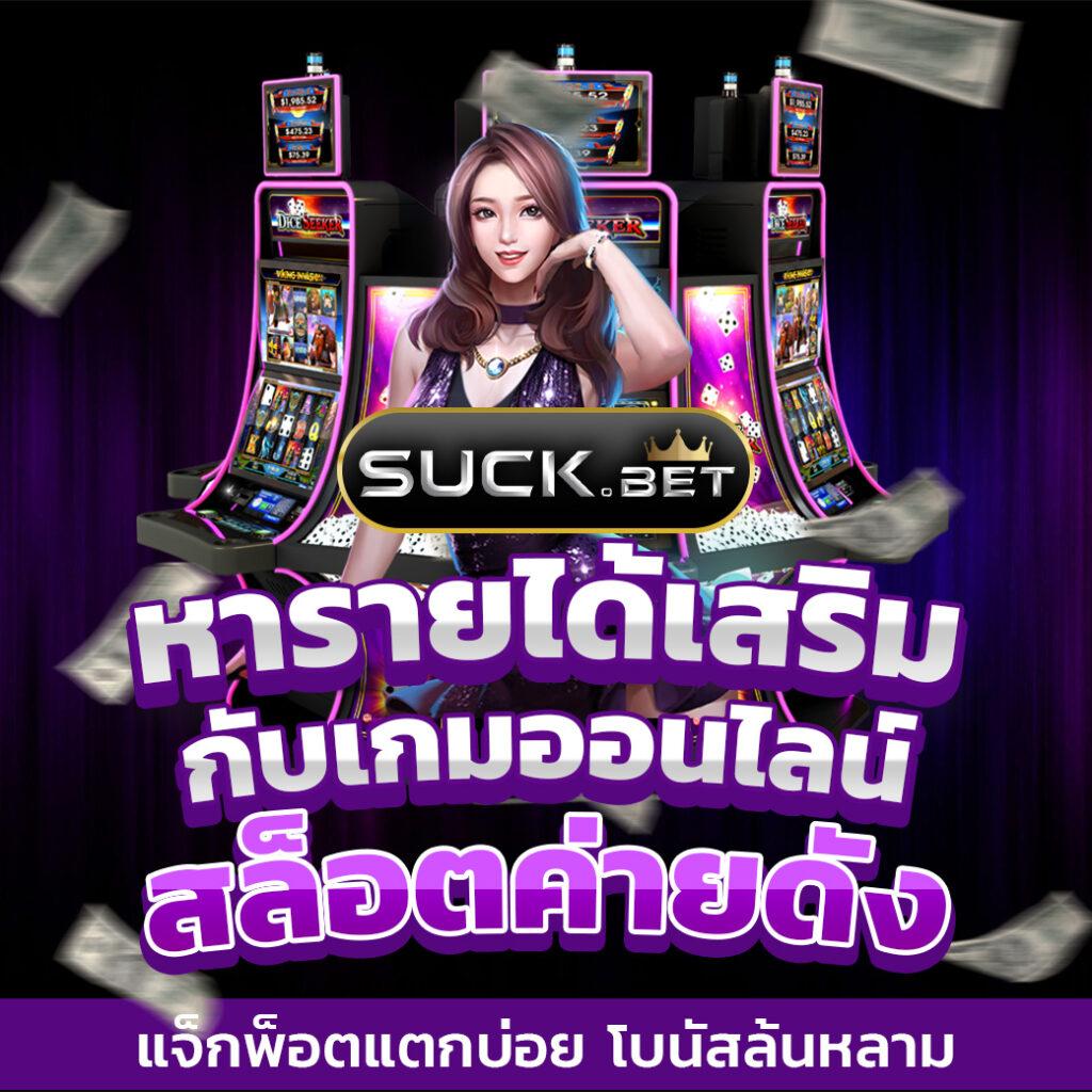 ลโตเบท สมัครสมาชิกใหม่ พร้อมทางเข้าเล่นที่ดีที่สุดเพื่อพนันยุคใหม่