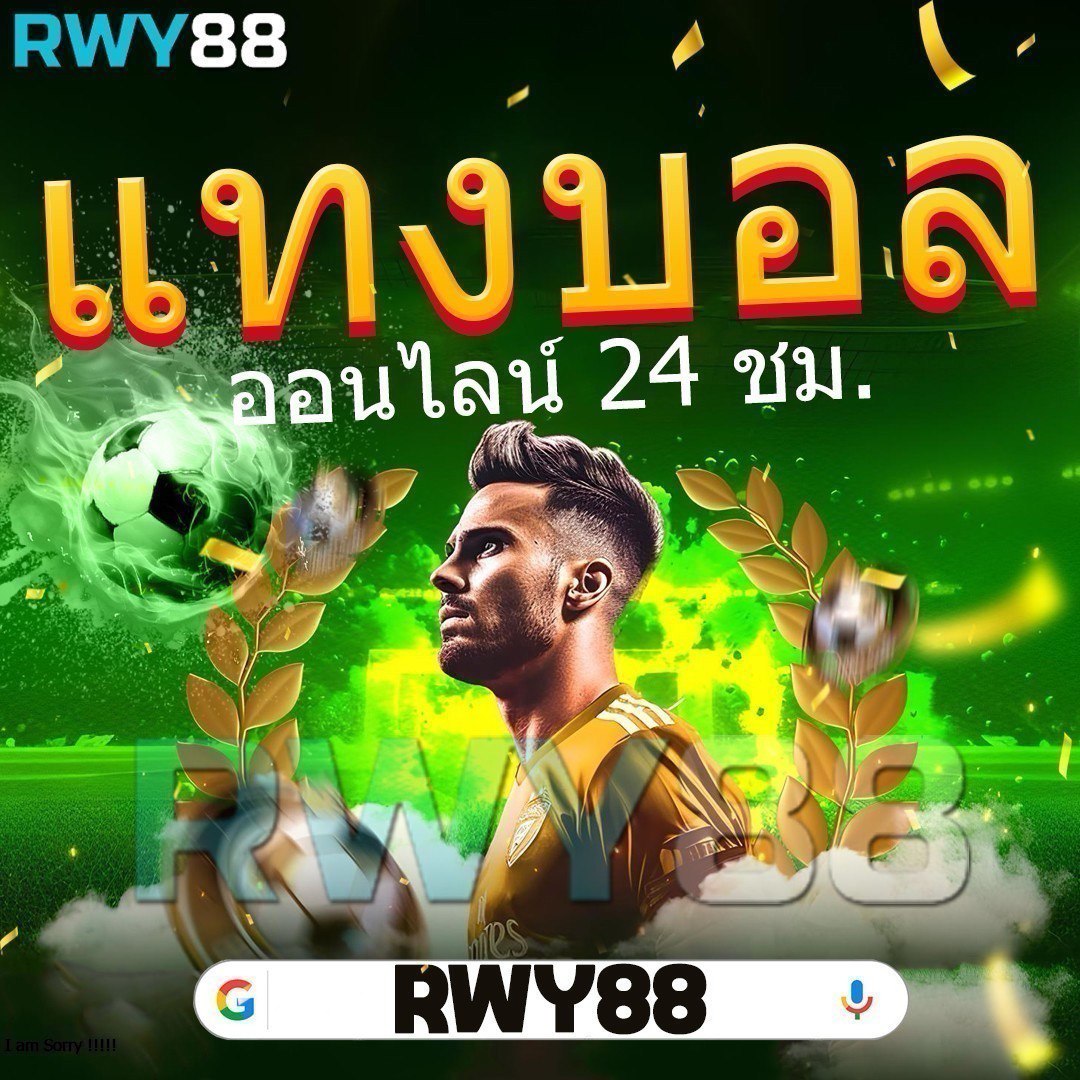 วิง4ยูเว็บคาสิโนออนไลน์ครบวงจร ฝากถอนง่าย สมัครง่าย 2024