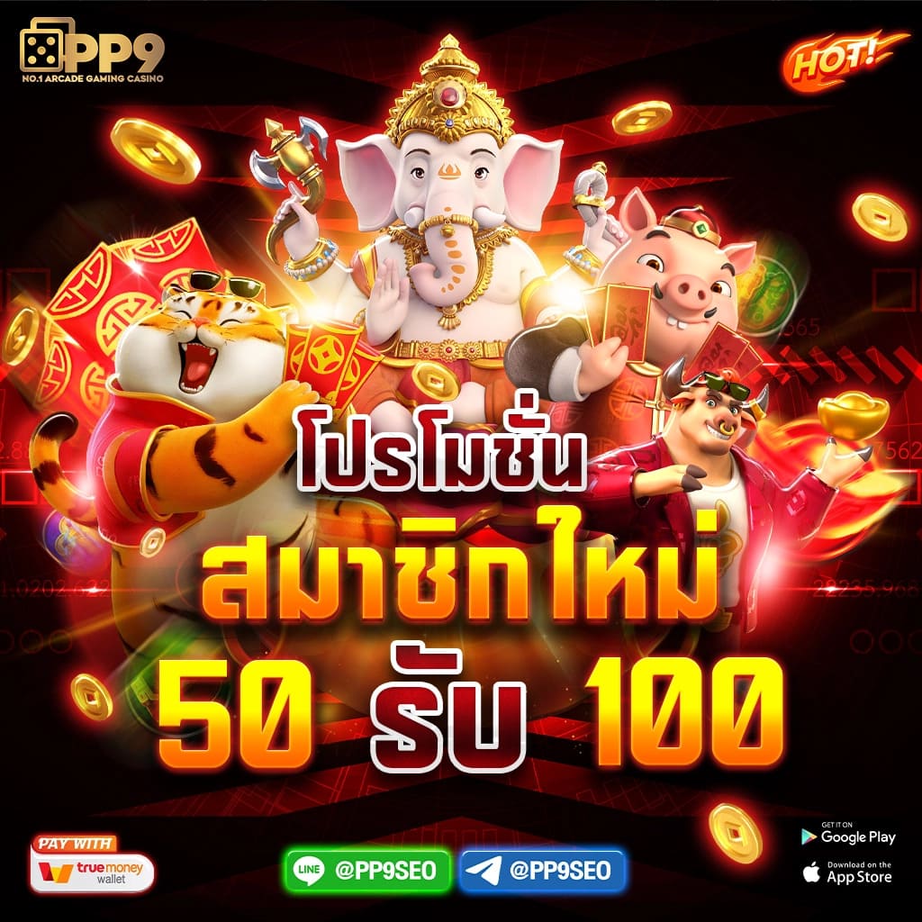 วิเคราะห์ บอล วัน นี้ ทุก คู่ รีวิวเว็บไซต์เดิมพันมาตรฐานระดับสากล
