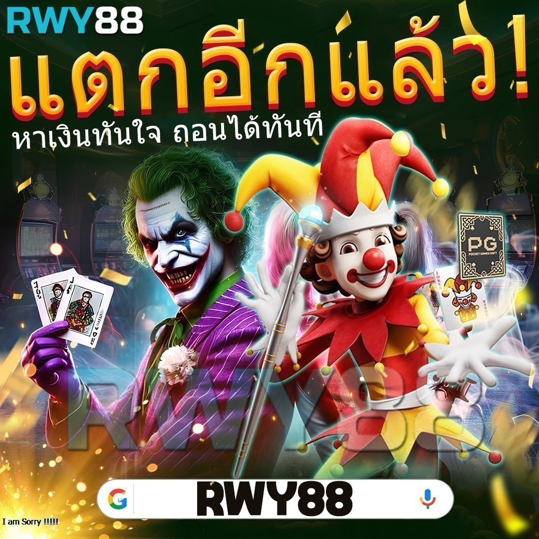 วิเคราะห์บอล7m เอเชียสด แทงง่าย พร้อมโบนัสมากมาย