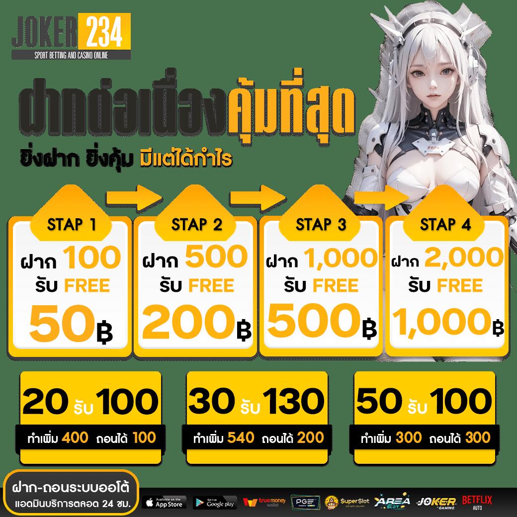 วิเคราะห์บอลg เว็บเดิมพันฟุตบอลอันดับหนึ่ง ครบครันทุกลีกใหญ่