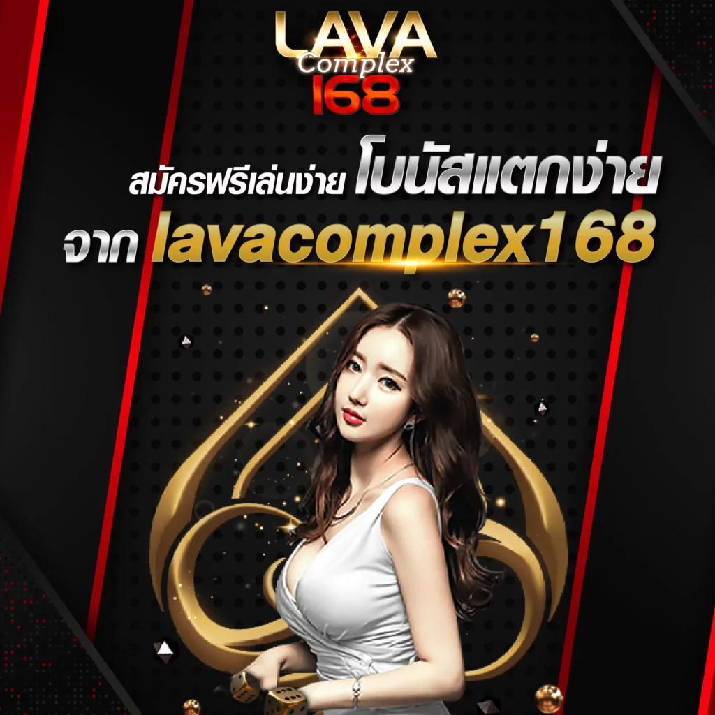 วิเคราะห์บอลวันนี้ 7m ครบทุกแมตช์ แม่นยำทุกเวลา