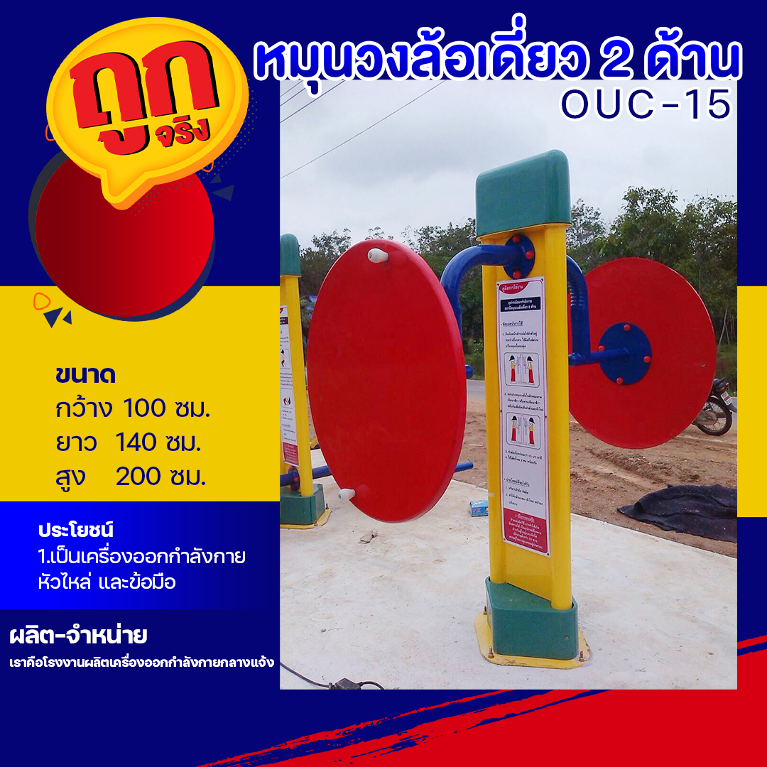 วิเคราะห์ผลบอล7m goal ส่งผลต่อการพนันอย่างไรในคาสิโนออนไลน์ไทย