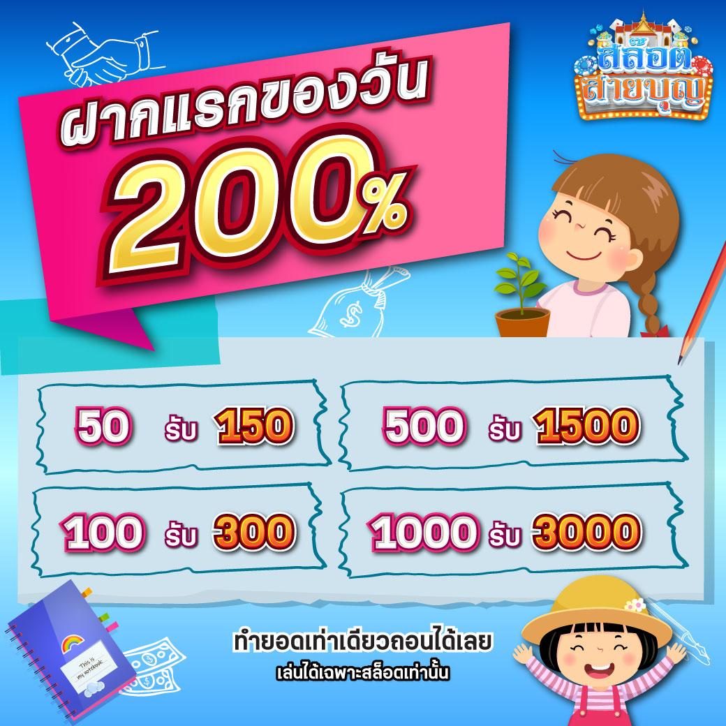 วิเคราะห์ผลบอลล่าสุด§แม่นยำที่สุดในวงการคาสิโนออนไลน์