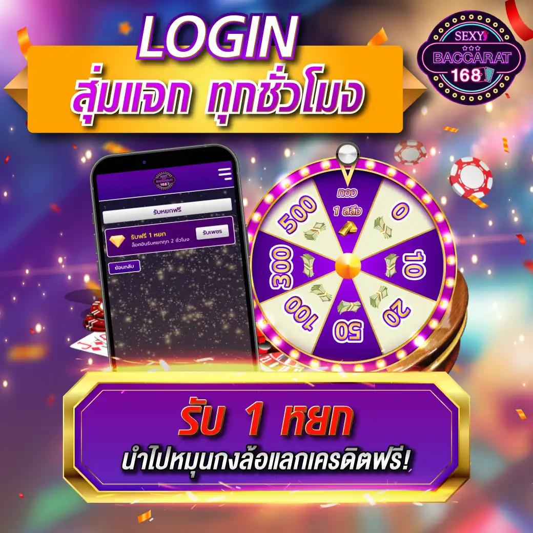 สูตร lottovip เว็บตรงมาตรฐานใหม่ ส่งตรงแจ็คพอตใหญ่ในไทย